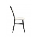 Стул ВВР Мажор ваниль/черный, экокожа